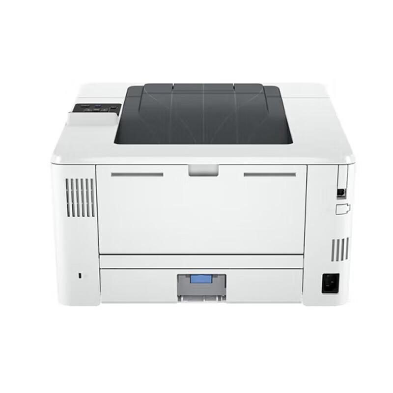HP Laser Printers & Multifunction Devices CN plug (adapter included)