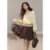 Women's Relaxed Knitted Cardigan & Sling Vest Set
