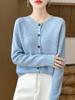 Women's Speckled Yarn Wool Cardigan - Loose Round Neck, Long Sleeve, Thick Knit Sweater for Autumn/Winter