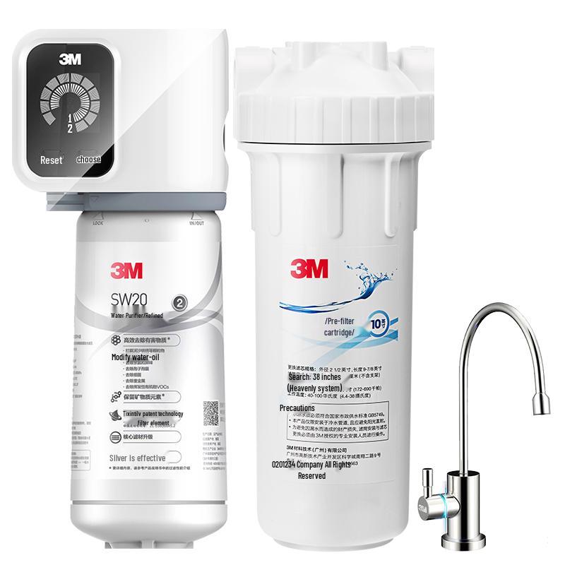 3M SW20 Household Smart Mineral Water Purifier CN plug (adapter included)