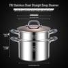 HANDUNYOU 316 Stainless Steel Soup Pot