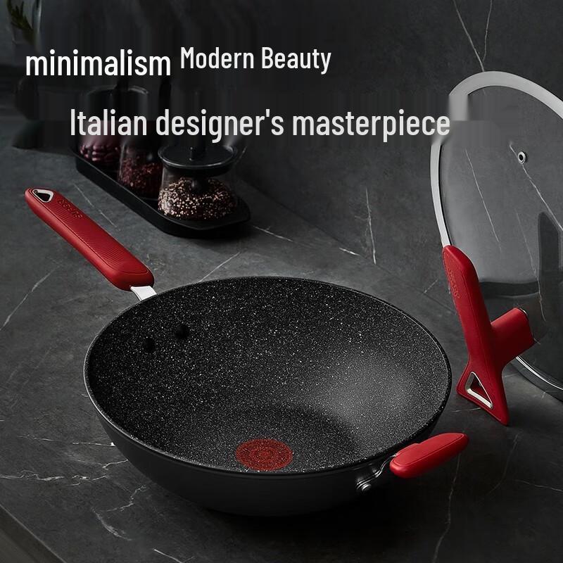 Supor Maifan Stone Non-stick Wok