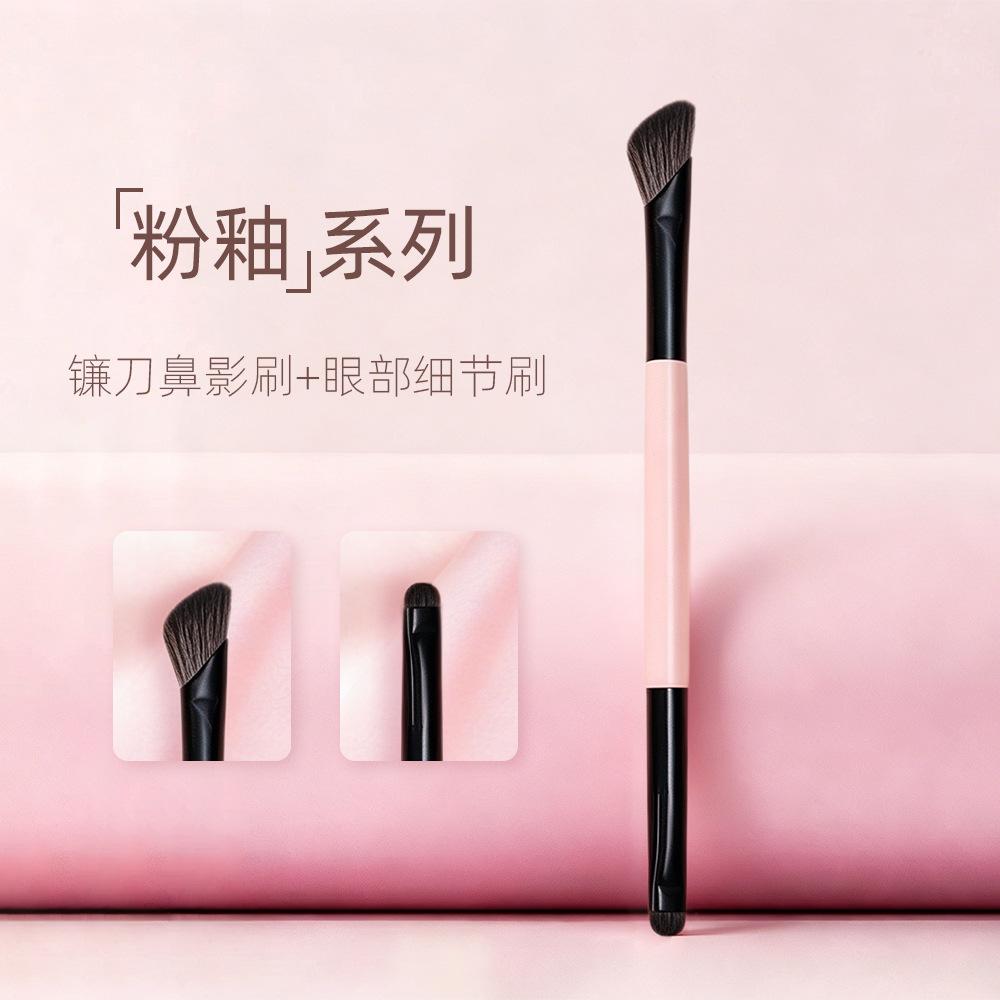 Double Head Semi-Fan Nose Shadow Brush Nose Profile Nose Contour Modification Details Brush Oblique Head Grooming Makeup Brush Bevel Pen