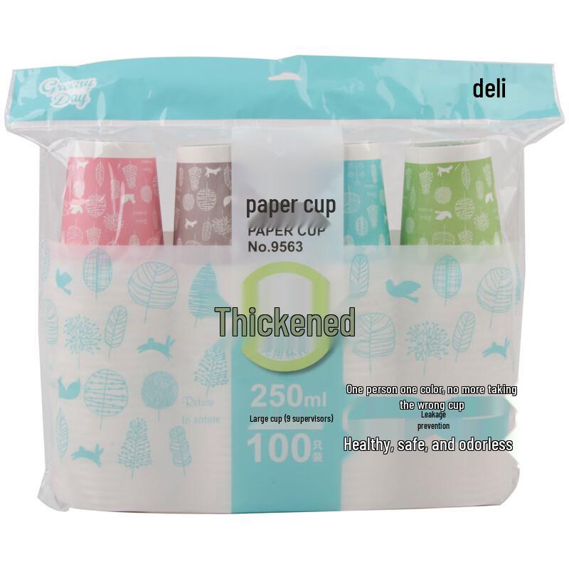 Deli 250ml Disposable Paper Cups