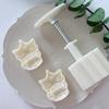 50g Delicate Mooncake Mold Set Lion Shape Exquisite Chinese Dessert Molds Baking Accessories Suitable for Festive Baking