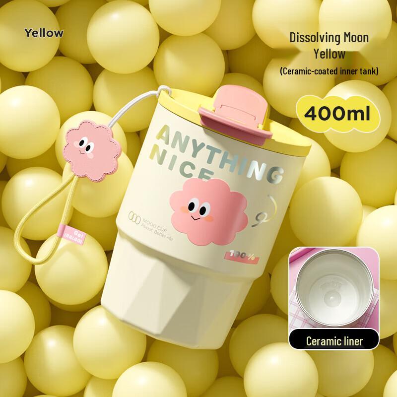 RELEA Ceramic-Lined Portable Insulated Tumbler