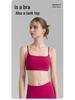 Women's Two-Piece Camisole Yoga Set: Sexy Autumn Mesh Long-Sleeve Cover-Up