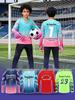 Kids' Long-Sleeve Goalkeeper Uniform with Chest Protection for Football Training