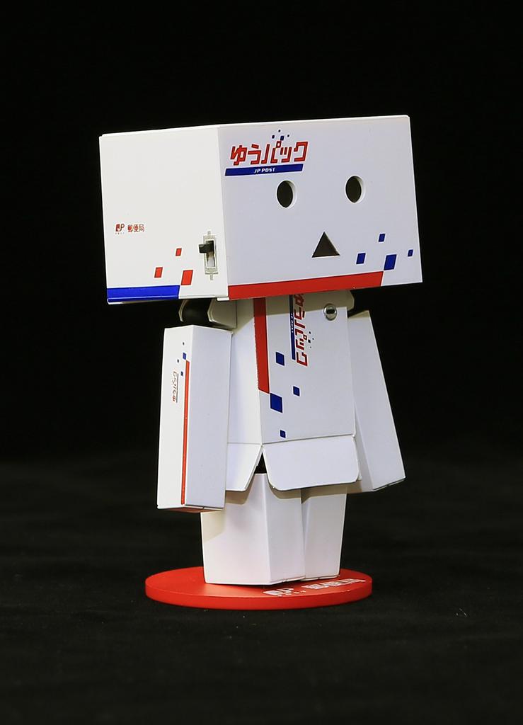 Kaiyodo Yupack Danbo Mini Total Length 80mm Painted Movable Figure Approx.