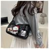Women's Faux Leather Small Square Shoulder Bag New Fashion Minimalist Solid Color Zipper Crossbody Purse