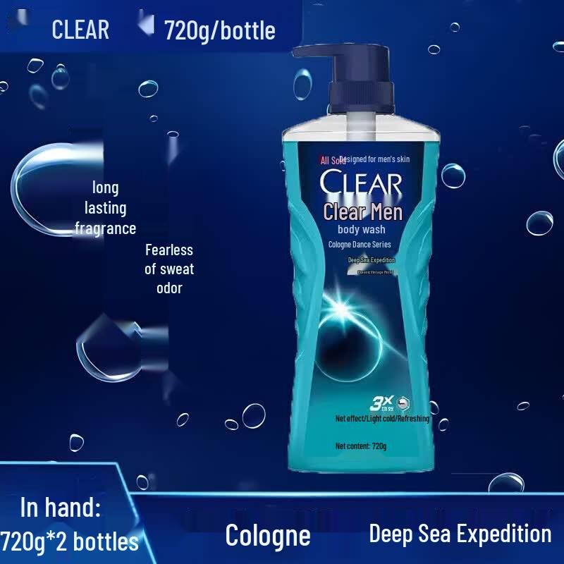 

Clear Men Deep Sea Exploration Body Wash