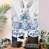 1pc Blue Bunny Easter Egg Tapestry 2D Single Print Elegant Home Decor Soft Accessory Charming Functional HolidayThemed Durable