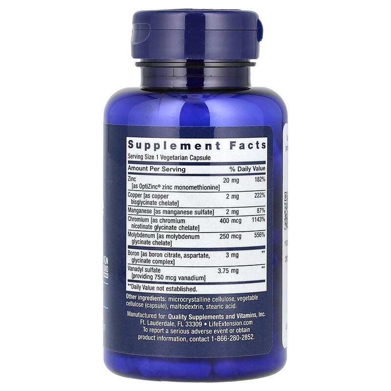 Only Trace Minerals, 90 Vegetarian Capsules