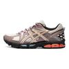 Asics Gel Kahana 8 'White Grey' 1011B109-100