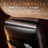 Decooine Electric Shaver for IPX7 Fast LED Battery Level 3D Floating Travel Business Travel Men, Waterproof, Type-C Charging, Indicator, Head, Wet/Dry