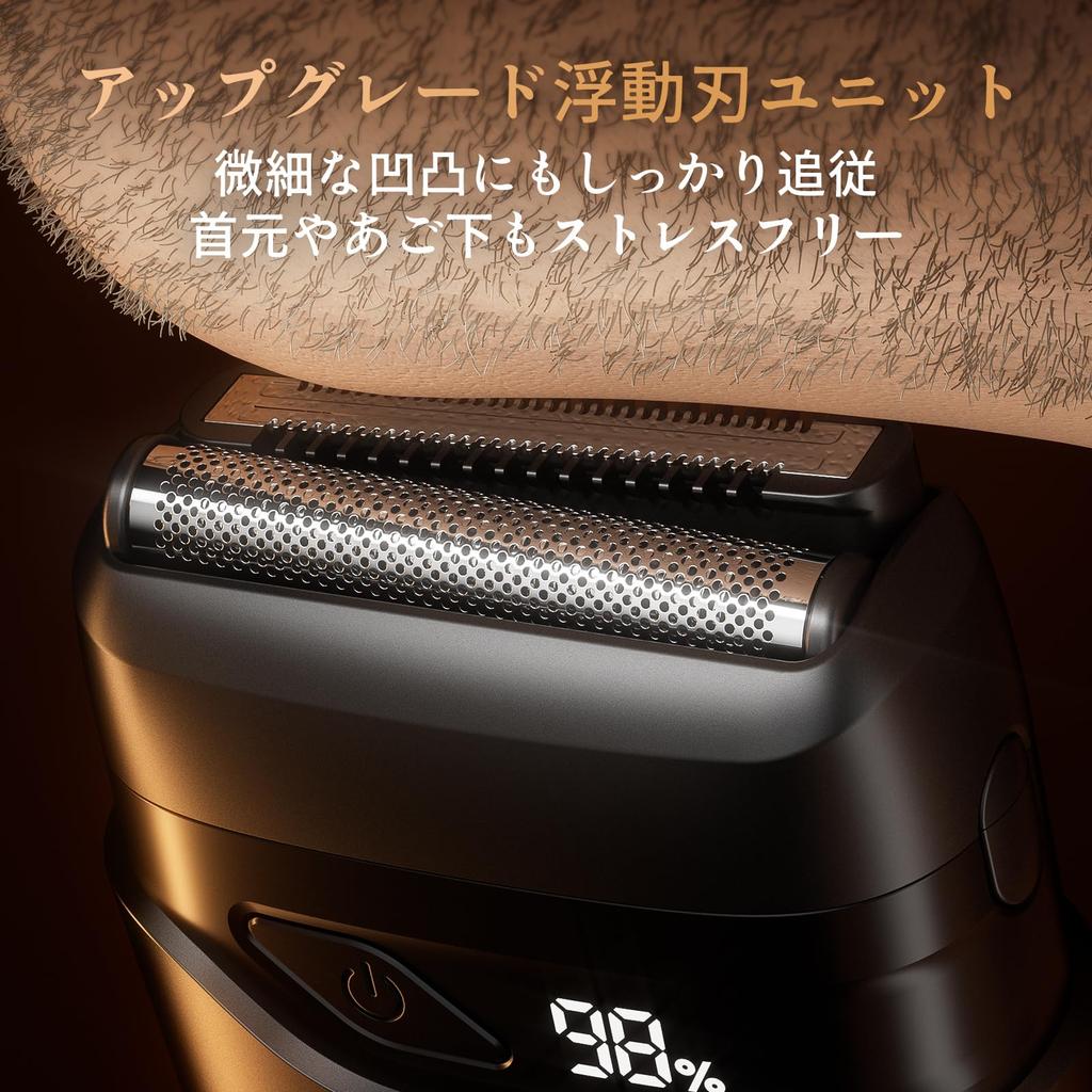 Decooine Electric Shaver for IPX7 Fast LED Battery Level 3D Floating Travel Business Travel Men, Waterproof, Type-C Charging, Indicator, Head, Wet/Dry