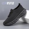 Fashion large-size men's shoes autumn new fly-woven mesh couple models lightweight casual shoes sports shoes platform running shoes