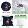 Moon Star Of Ramadan Pillowcase Printed Polyester 40/45/50Cm Throw Pillowcover Decorative Sofa Cushion Pillowslip Home Decor