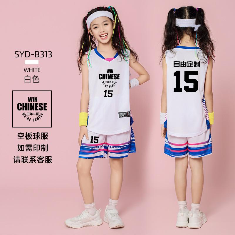 Children's Basketball Jersey Set Boys' Jersey Elementary School Team Game Sports Training Jersey Printed Jersey
