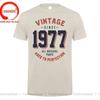 Vintage Since 1977 Aged To Perfection Tshirt Unisexs T Shirt Unisex Hi Street Tshirt Fashion Made In 1977 All Original Parts Tshirt