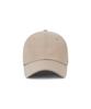 Bajal Silver Studded Oversized Ball Cap Beige