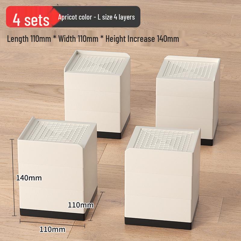 Universal Furniture Heightening Pads: Nail-Free, Stable, Moisture-Proof for Tables & Chairs
