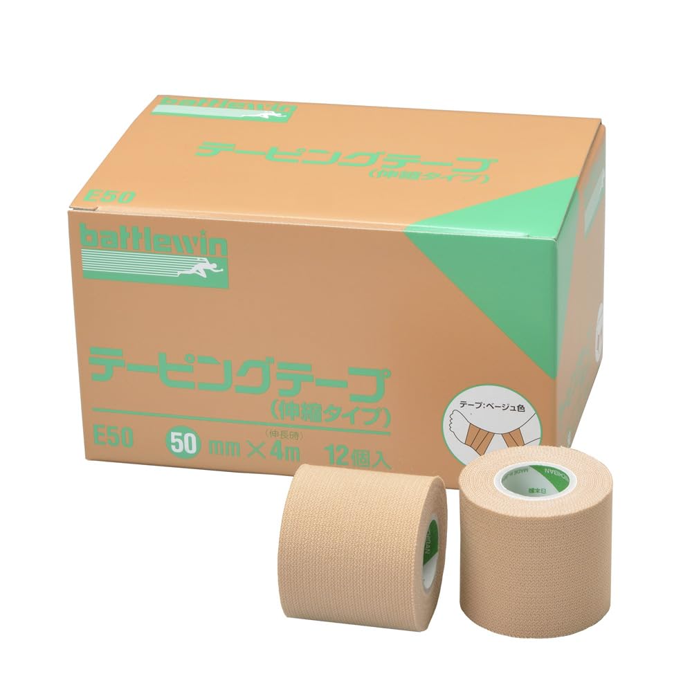 

Nichiban Battle Win Taping Tape 12 rolls 50mm x 4m E50 (Stretchable) (when stretched)