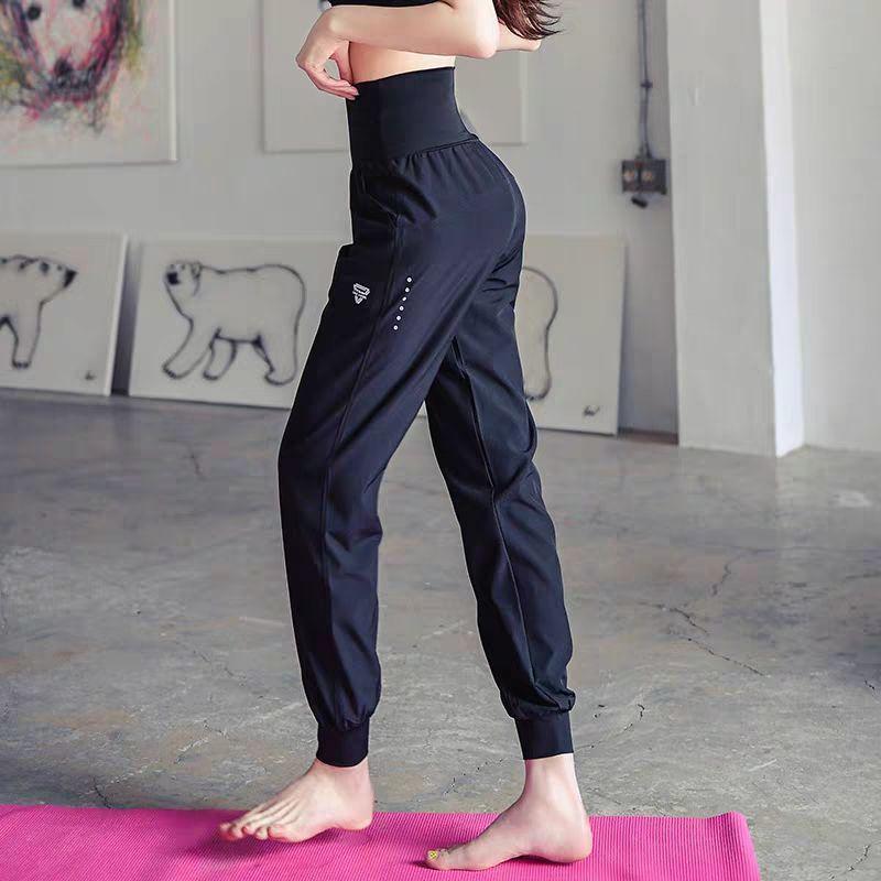 

Plus-Size Quick-Dry High-Waisted Yoga Pants for Women - Loose Fit Joggers for Training, Running, and Casual Wear. 2XL [150-165 lbs]