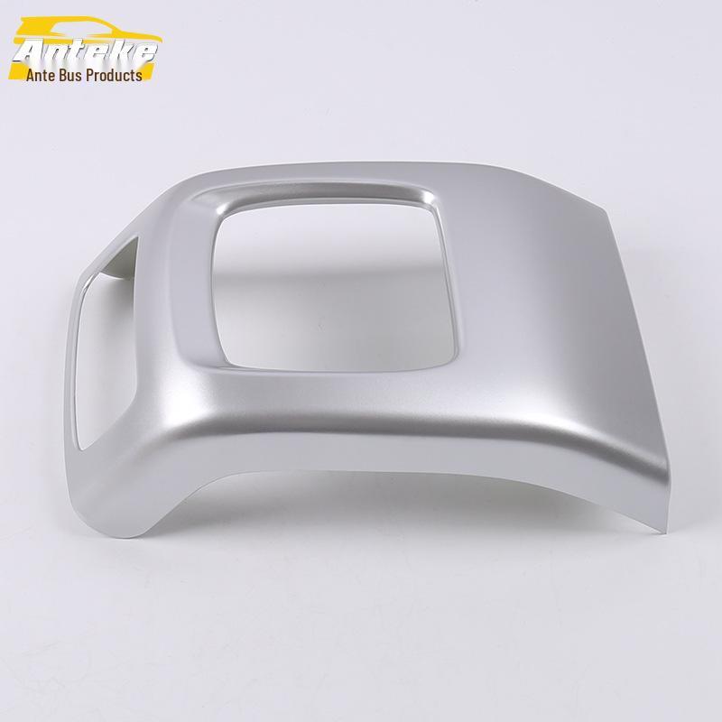 19 GM6 Rear Air Outlet & Anti-Kick Trim Panel