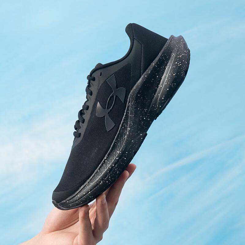 Under Armour Men's Lightweight Breathable Running Shoes