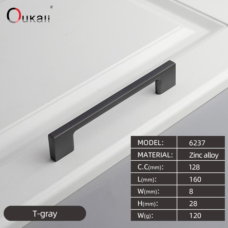 Oukali Modern Design Pull Down Kitchen Hardware Kitchen Cabinets Door Pull Handle Chrome Drawer Handle