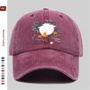 pc Swimming Duck Print Baseball Cap Home Decor Hat Cute Casual Printed Papa Cap Adjustable Strap MultiColor Optional Truck