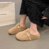 Mao Mao Slippers Women's Outer Wear 2025 New Autumn and Winter One Pedal Fashion Go Out Bag Head Half Drag Cotton Drag Mao Mao Shoes