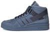 Forum Parley x Forum Originals Mid 'Bleu Altéré' GX6985