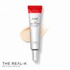 [AHC] Crema antiarrugas facial y para el contorno de ojos, 30ml