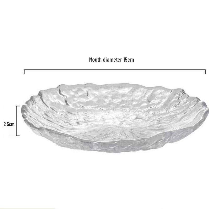 Glacier-Inspired Glass Fruit and Snack Plate Small (approx. 15cm)