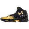 Under Armour Curry 2 Back 2 Back Mvp 2016 Sneakers 1300015-001
