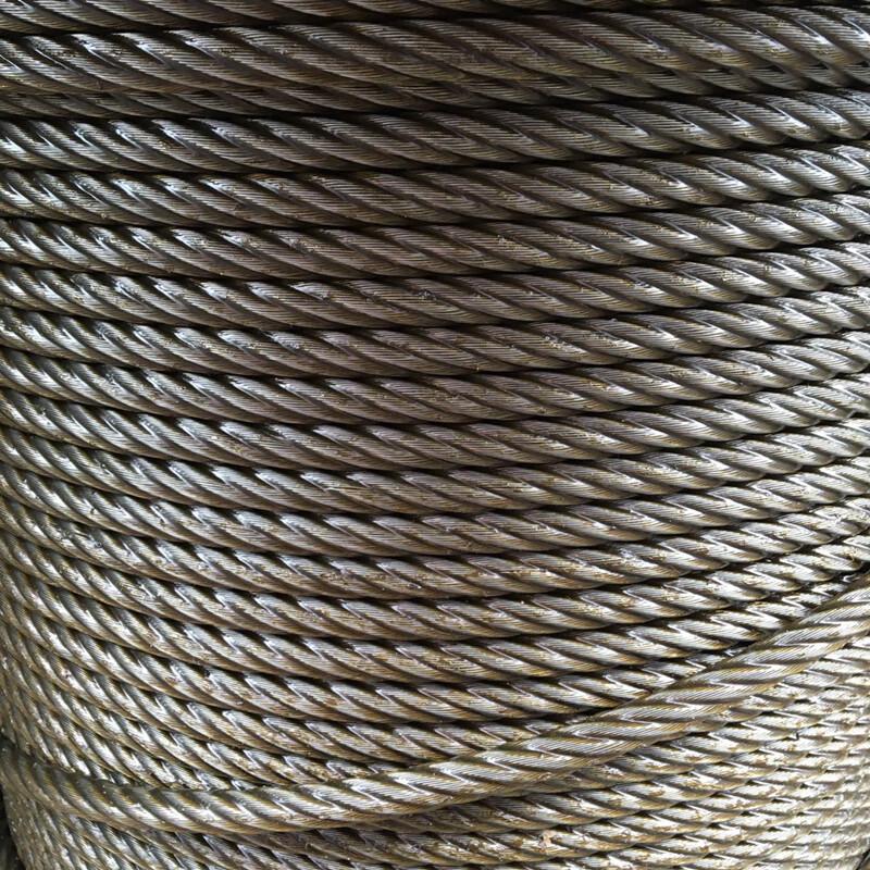 Fudu Huachuang Oily Carbon Steel Lifting Wire Rope
