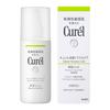 Curel Sebum Trouble Care Moisturizing Gel 120ml