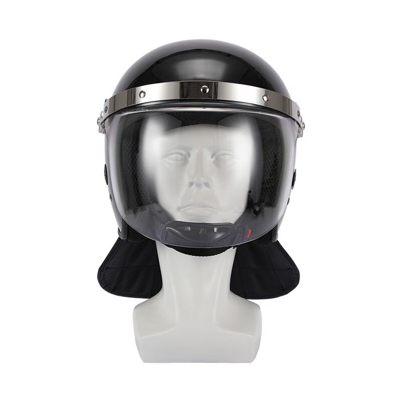 Miling Meihao Anti-Riot Security Full Face Helmet One Size