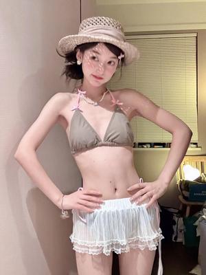 Badpakken – Bikini