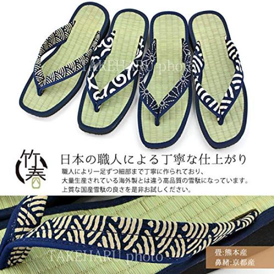 Takeharu Geta Made In Tatami and Igusa Calypso Seigaiha Size L Men's Sandals, Japan, Grass, Pattern, Pattern,