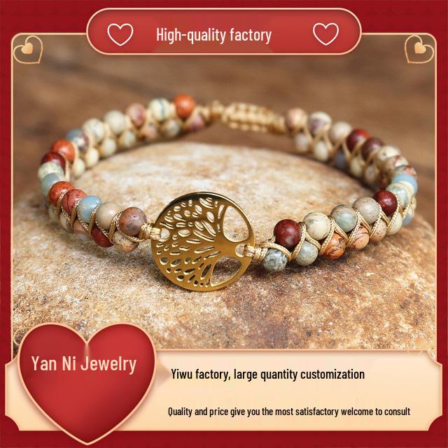 

Turquoise Double-Layer Tree of Life Yoga Bracelet