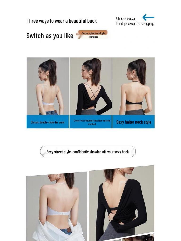Adjustable Spaghetti Strap Tank: Women's Ultra-Thin Invisible Bra with Fixed Cup – Summer Edition