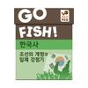 happy baobab Go Fish Korean History: Opening of Joseon and Japanese Colonial Period Card Game for Ages 6-7