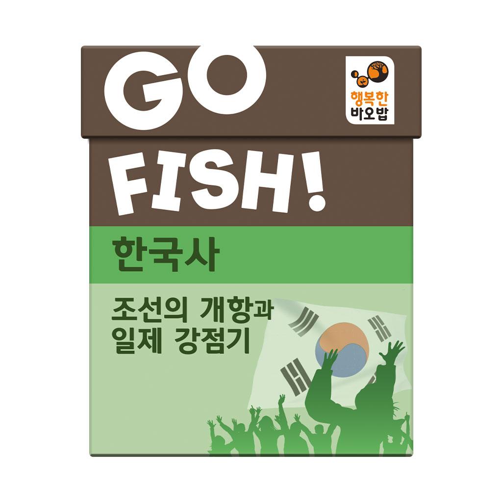 happy baobab Go Fish Korean History: Opening of Joseon and Japanese Colonial Period Card Game for Ages 6-7