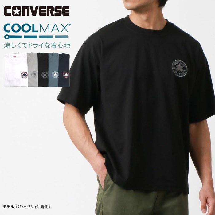 Converse T-Shirt Men's Summer Short Sleeve Applique Tee Quick-Dry Dry Cool Relaxed Fit Sagala Embroidery White L