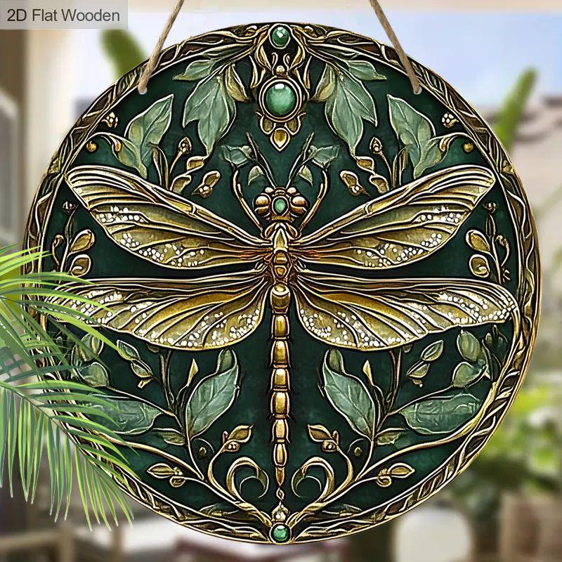 Garden decoration, wooden hanging decorative signs, dragonfly patterns, 2D graphic products, housewarming gifts for friends
