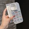 2026 calendar is suitable for Apple 17Promax mobile phone case iPhone15/14/13 popular 16Promax trend