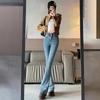 Women's High Waist Fleece-Lined Grey Flare Jeans - Autumn/Winter Slimming Design